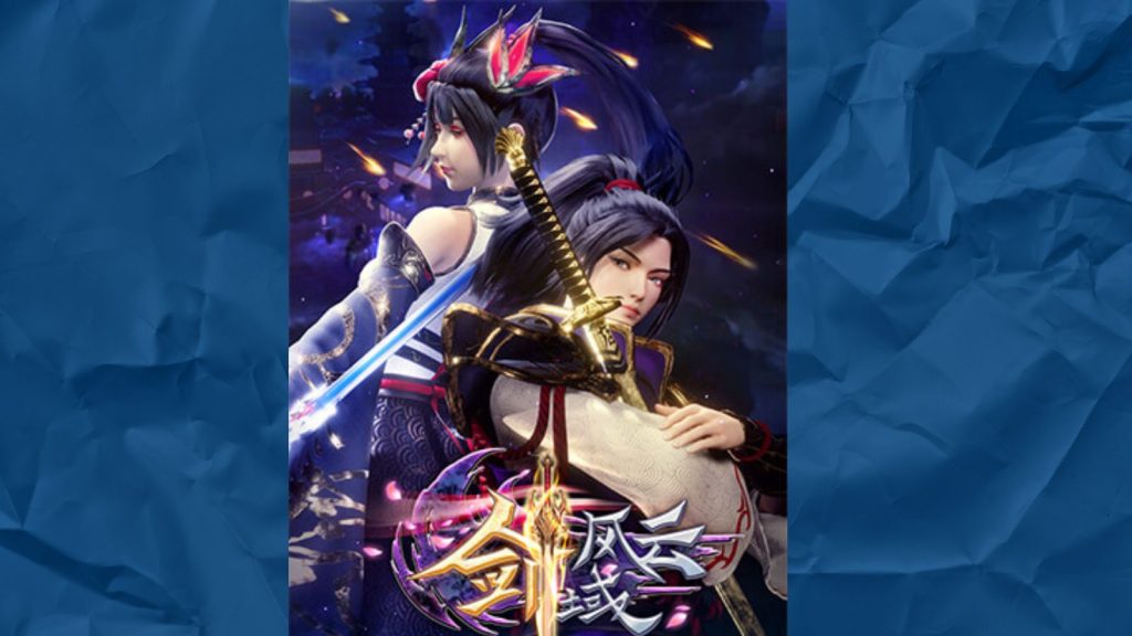 Vuianime: The New Frontier in Anime Streaming